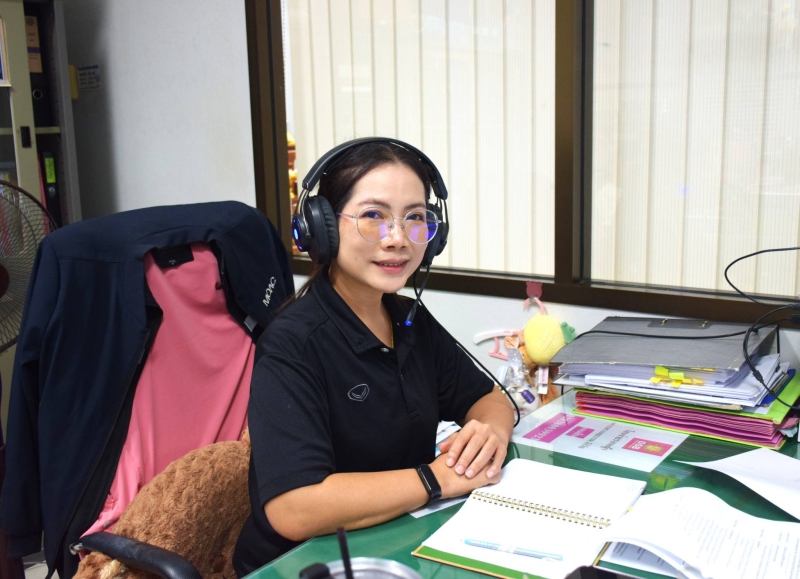 สำนักงานเกษตรและสหกรณ์จังหวัดสมุทรสงคราม