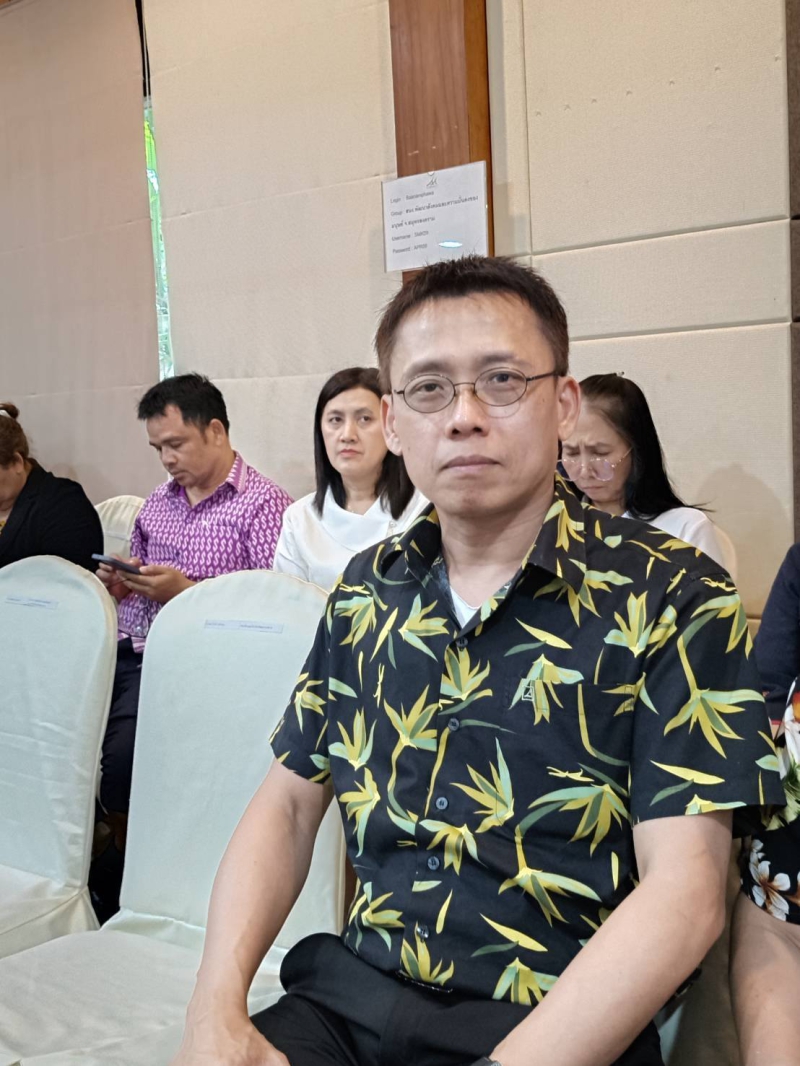 เกษตรและสหกรณ์จังหวัดสมุทรสงคราม