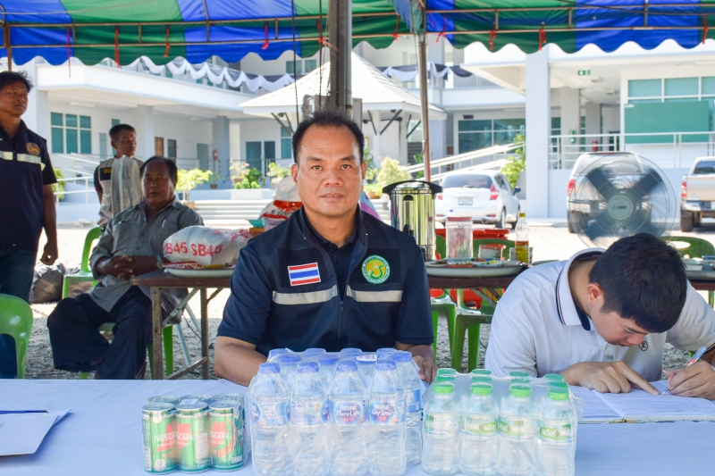 สำนักงานเกษตรและสหกรณ์จังหวัดสมุทรสงคราม