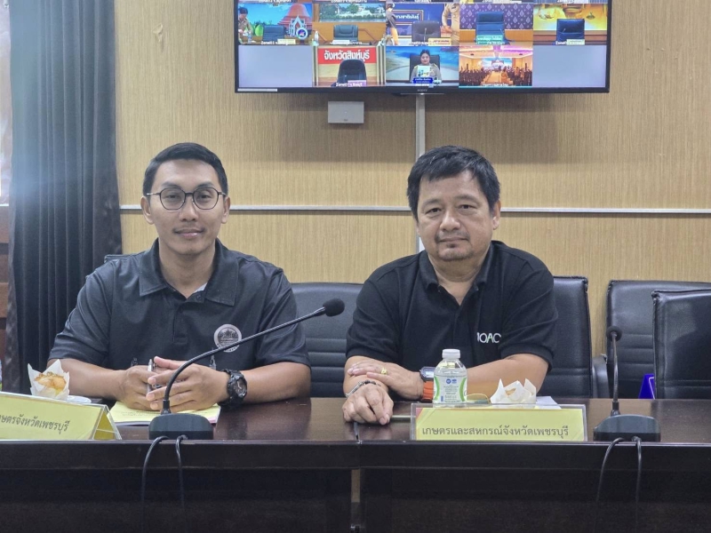 ร่วมงานการนำคู่มือการบริหารจัดการโครงการอันเนื่องมาจากพระราชดำริเชิงพื้นที่