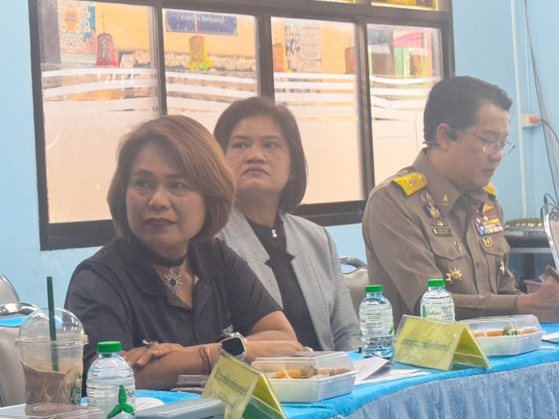 ประชุมคณะกรรมการจัดรูปที่ดินเพื่อพัฒนาพื้นที่ส่วนจังหวัด