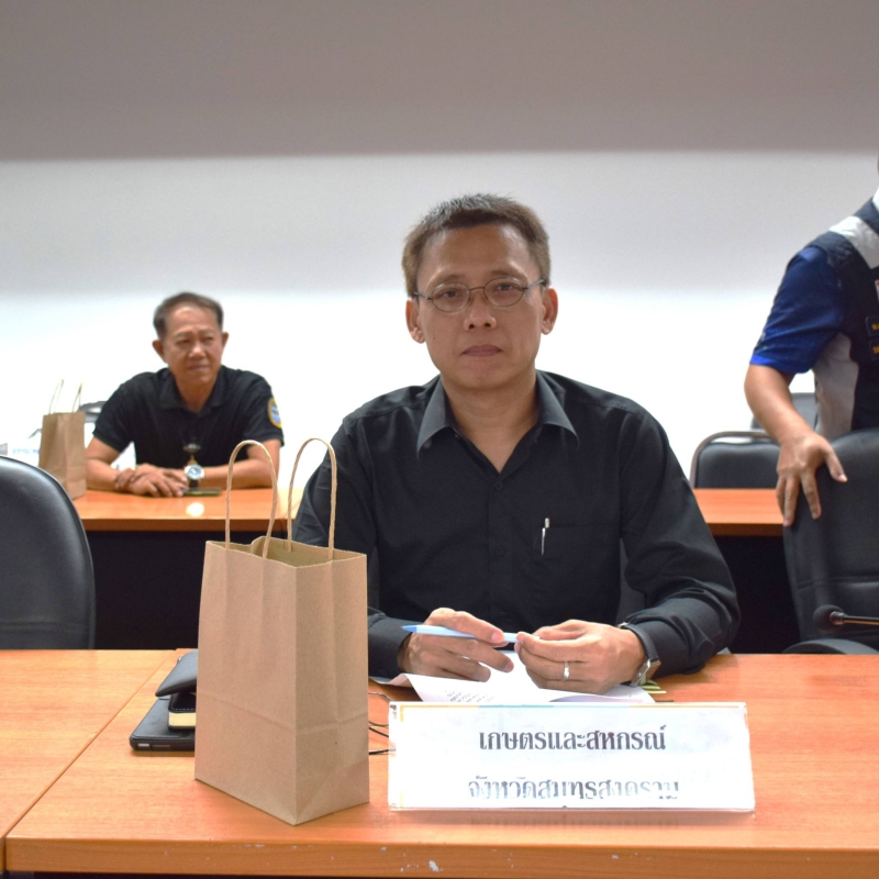 เกษตรและสหกรณ์จังหวัดสมุทรสงคราม