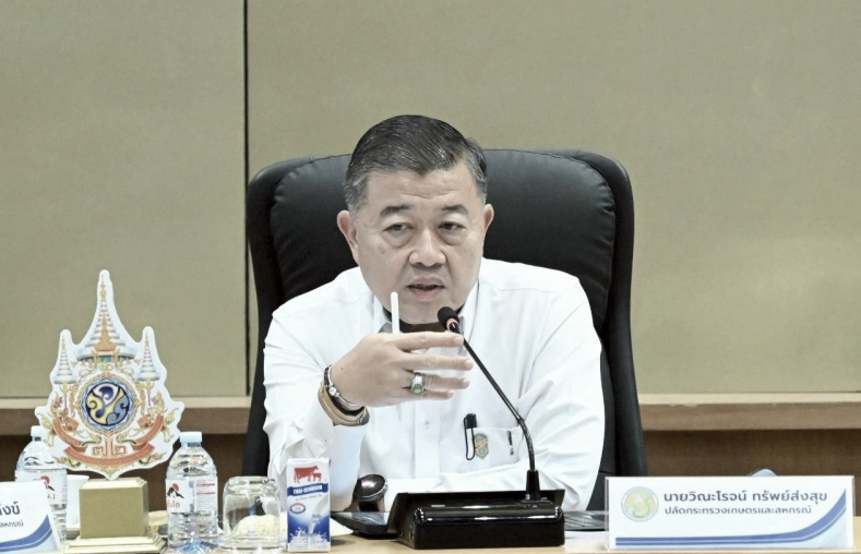 ก.เกษตรฯเคาะมาตรการช่วยเหลือเกษตรจากสถานการณ์สู้รบในภูมิภาคตะวันออกกลาง