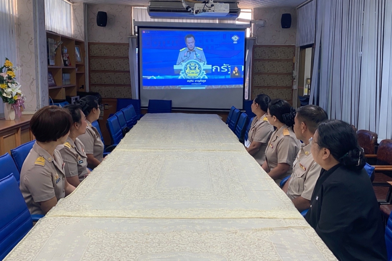 ร่วมประชุมสัมมนาการมอบนโยบายและแนวทางการจัดทำงบประมาณรายจ่ายประจำปีงบประมาณ