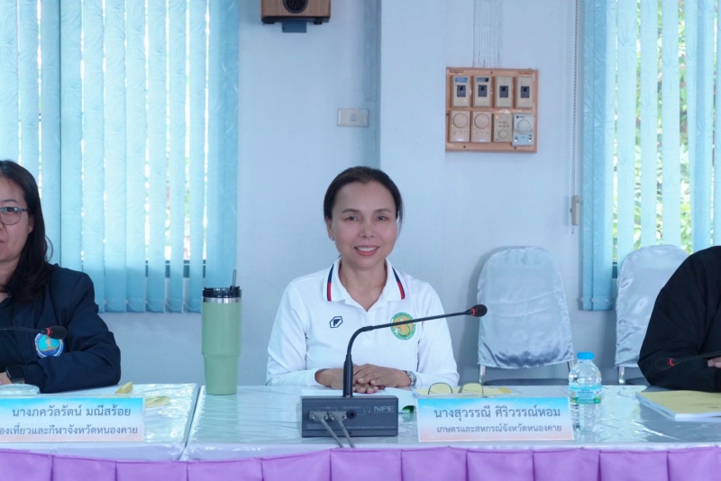 ประชุมคณะทำงานจัดทำแผนพัฒนากำลังคนจังหวัดหนองคาย