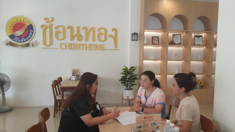 โครงการร้านอาหารวัตถุดิบปลอดภัย