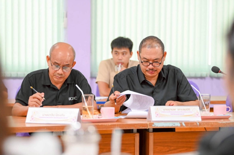 เกษตรและสหกรณ์จังหวัดอุบลราชธานี