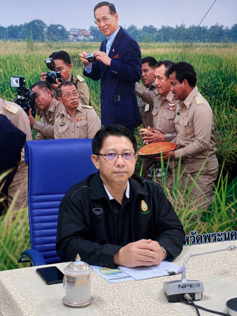 ร่วมประชุมคณะกรรมการศูนย์ติดตามและแก้ไขปัญหาภัยพิบัติด้านการเกษตร