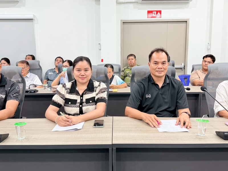 สำนักงานเกษตรและสหกรณ์จังหวัดสมุทรสงคราม