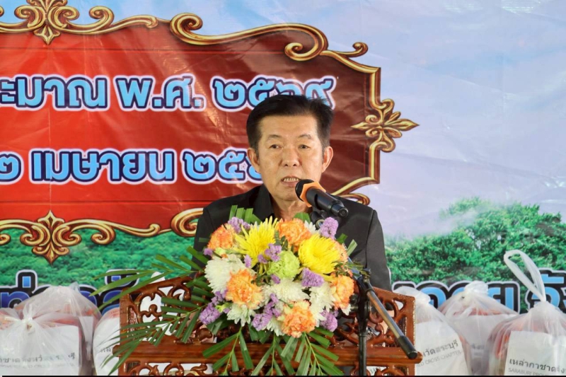 ร่วมโครงการ“หน่วยบำบัดทุกข์บำรุงสุข