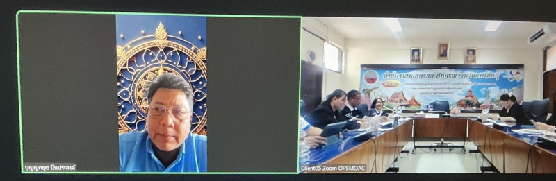 นายบุญญกฤชปิ่นประสงค์ผู้ตรวจราชการกระทรวงเกษตรและสหกรณ์