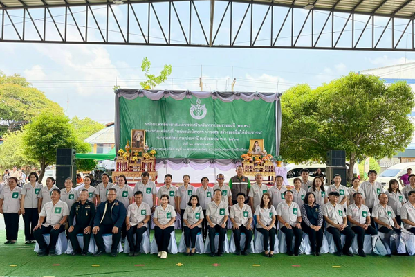 เกษตรและสหกรณ์จังหวัดศรีสะเกษ