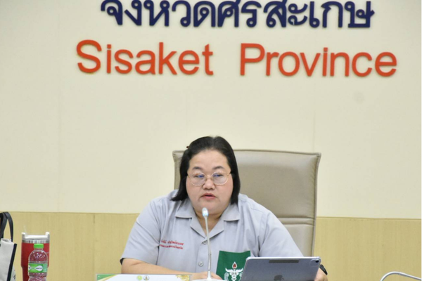 เกษตรและสหกรณ์จังหวัดศรีสะเกษ