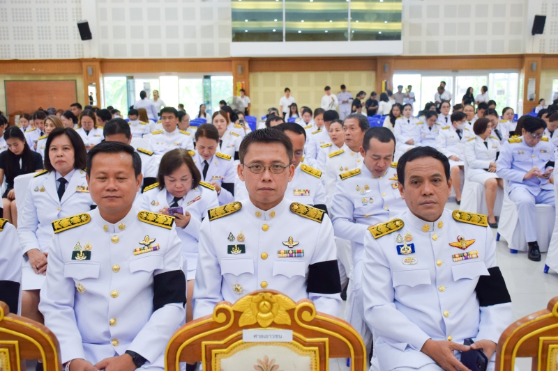 เกษตรและสหกรณ์จังหวัดสมุทรสงคราม