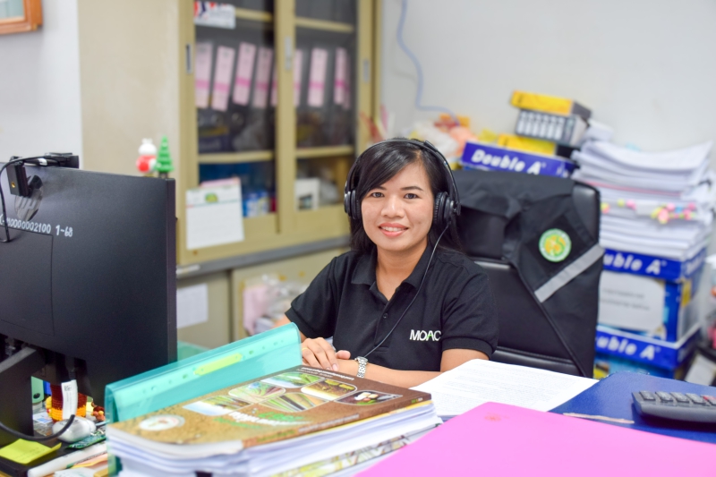 สำนักงานเกษตรและสหกรณ์จังหวัดสมุทรสงคราม