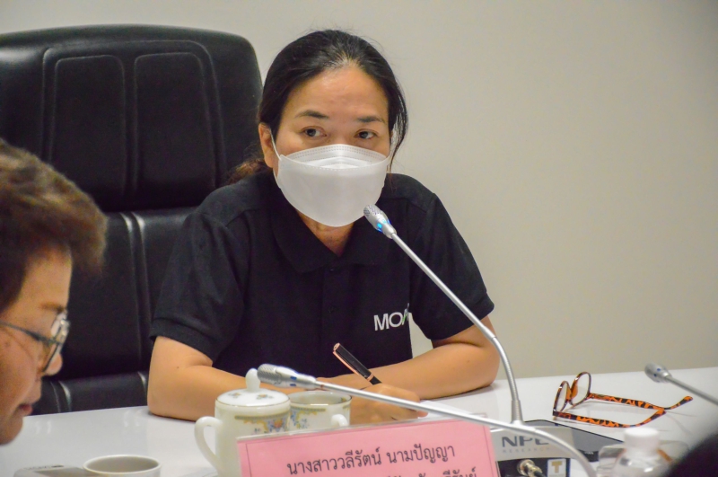 กษ.ร่วมประชุมการบริหารจัดการปุ๋ย