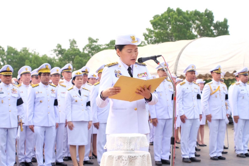 พิธีวันคล้ายวันสวรรคตสมเด็จพระนเรศวรมหาราช