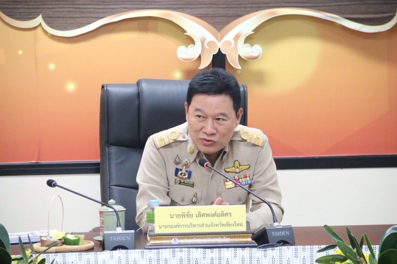 ร่วมประชุมกับคณะทำงานรัฐมนตรีช่วยว่าการกระทรวงเกษตรและสหกรณ์