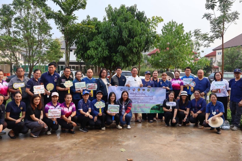 ร่วมกิจกรรมปฏิบัติการ