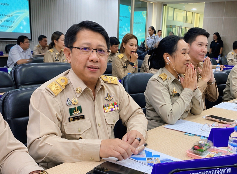 ร่วมประชุมคณะกรมการจังหวัด
