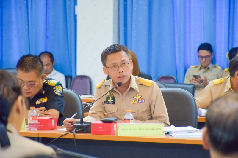 เกษตรและสหกรณ์จังหวัดสมุทรสงคราม