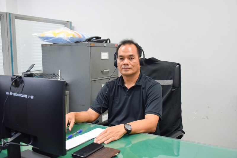 สำนักงานเกษตรและสหกรณ์จังหวัดสมุทรสงคราม