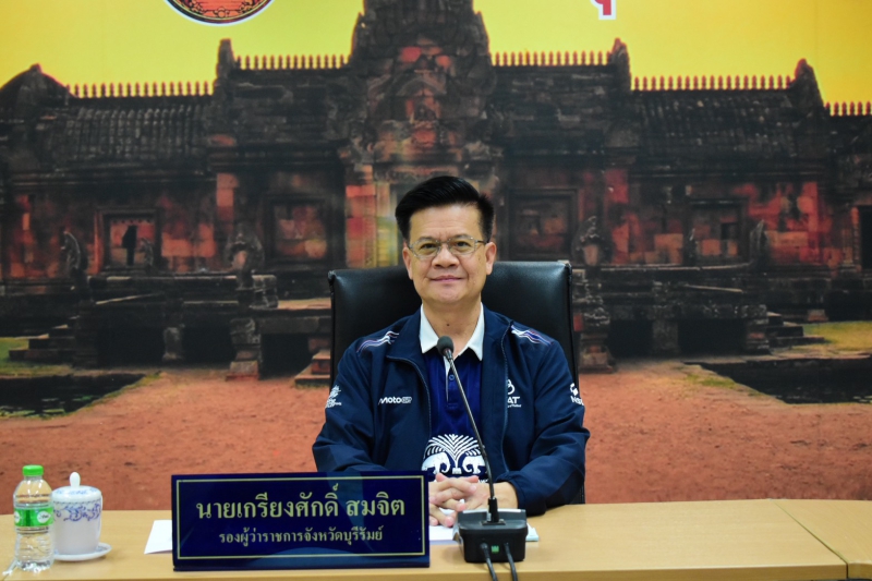 กษ.ร่วมประชุมคณะกรรมการบริหารงานจังหวัดแบบบูรณาการ