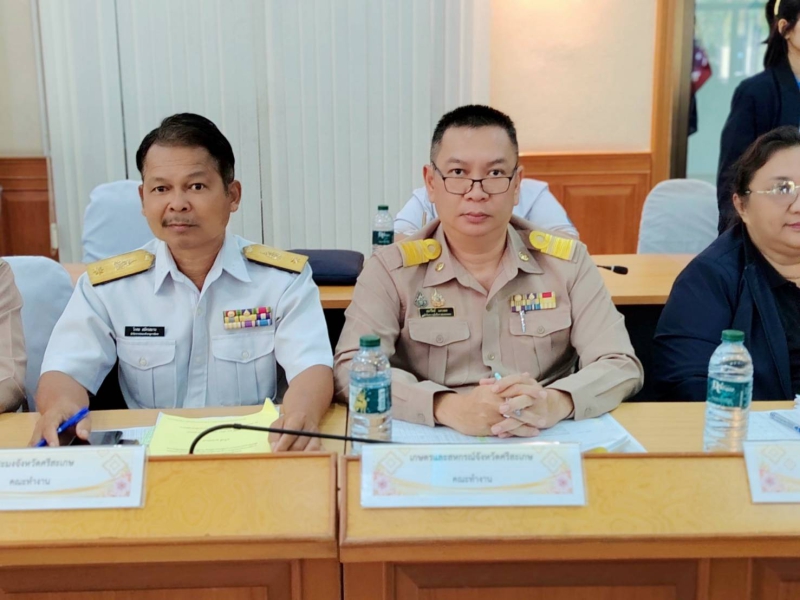 สำนักงานเกษตรและสหกรณ์จังหวัดศรีสะเกษ