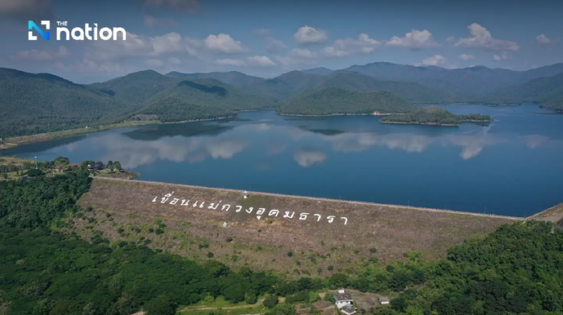 Thailand readies nationwide drought response as El Niño looms