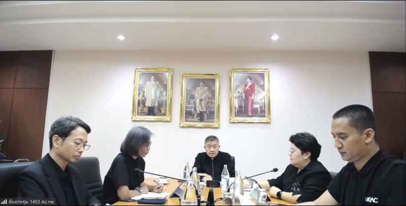 กษ.ร่วมประชุมหารือแนวทางการดำเนินงานของสำนักงานปลัดกระทรวงเกษตรและสหกรณ์