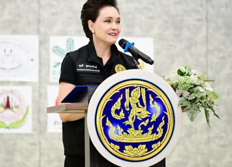 ศุภจีรับข้อเสนอสมาคมชาวนาฯ
