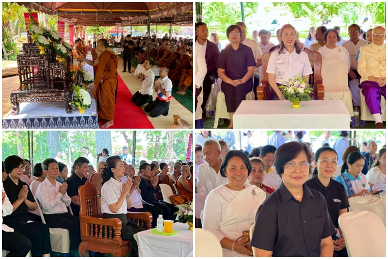 พิธีทำบุญอายุวัฒนมงคล