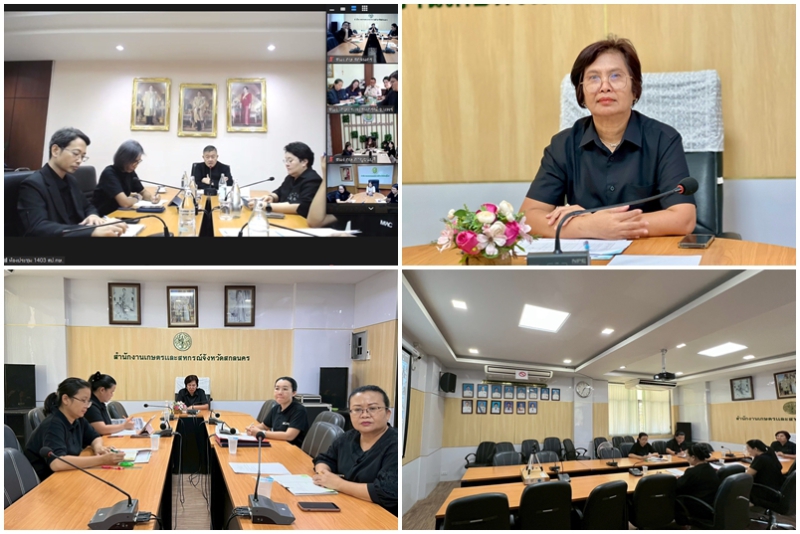 การประชุมหารือแนวทางการดำเนินงานของสำนักงานปลัดกระทรวงเกษตรและสหกรณ์