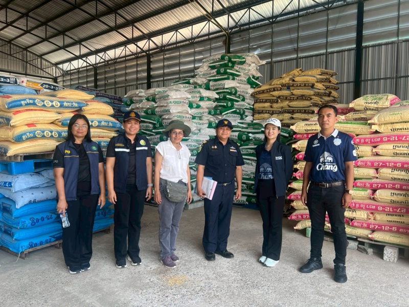 กษ.ร่วมบูรณาการตรวจสอบปริมาณและราคาขายปุ๋ยเคมี
