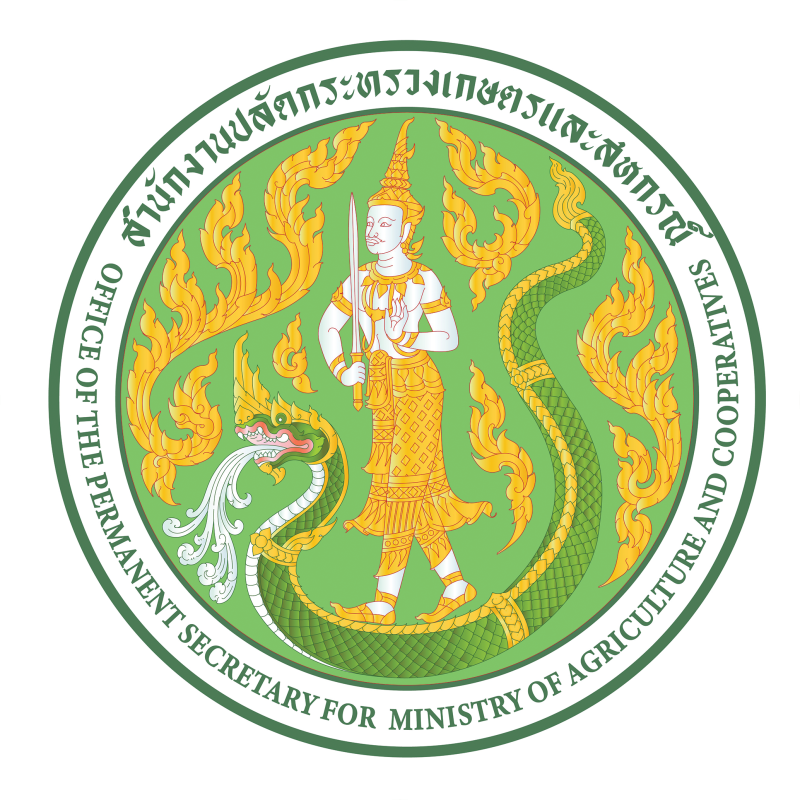 ผลการดำเนินงานการพัฒนาทรัพยากรบุคลากร