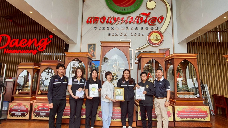 ตรวจประเมินร้าน Q (Q Restaurant) จังหวัดหนองคาย ปีงบประมาณ พ.ศ. 2569