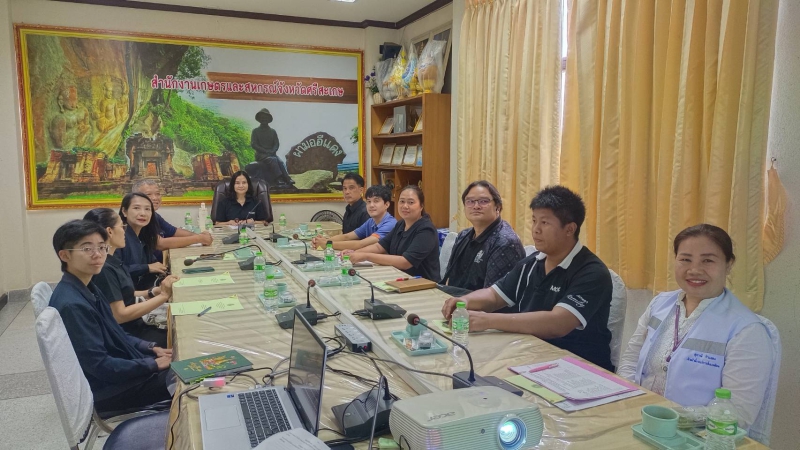 สำนักงานเกษตรและสหกรณ์จังหวัดศรีสะเกษ