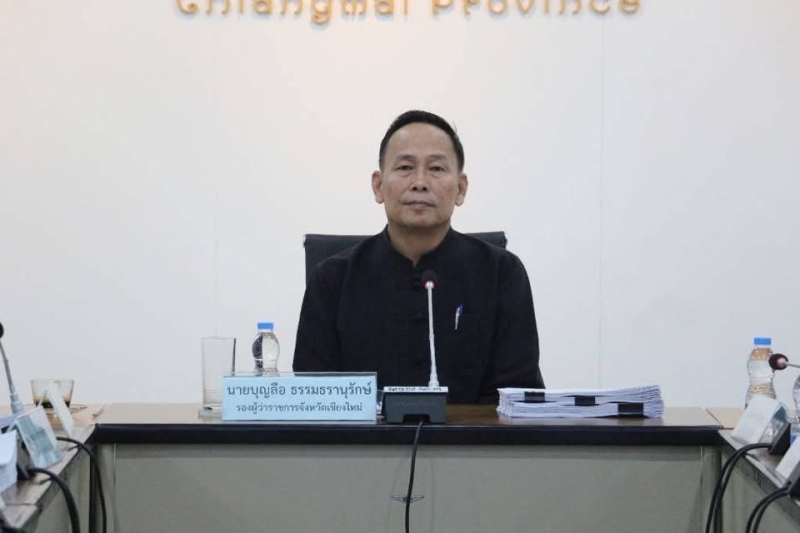 ร่วมประชุมกลั่นกรองผลการประเมินผลการปฏิบัติราชการข้าราชการพลเรือนสามมัญส่วนภูมิภาคจังหวัดเชียงใหม่