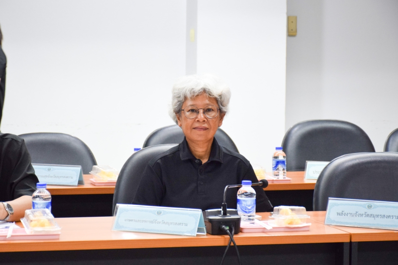 สำนักงานเกษตรและสหกรณ์จังหวัดสมุทรสงคราม