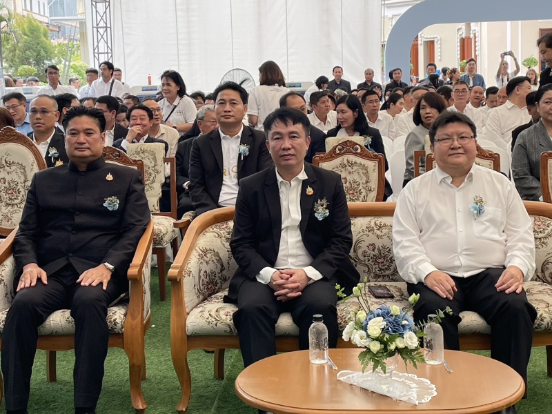 ผู้ตรวจราชการกระทรวงเกษตรและสหกรณ์