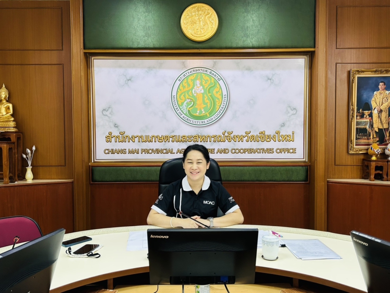 การประชุมหารือหน่วยงานในสังกัดกระทรวงเกษตรและสหกรณ์