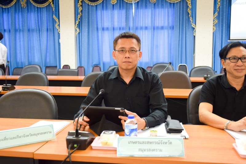 เกษตรและสหกรณ์จังหวัดสมุทรสงคราม