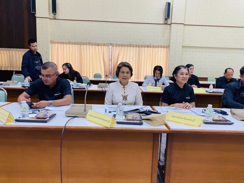ประชุมคณะกรรมการประสานงานการขับเคลื่อนละขยายผลโครงการอันเนื่องมาจากพระราชดำริและหลักปรัชญาของเศรษฐกิจพอเพียง