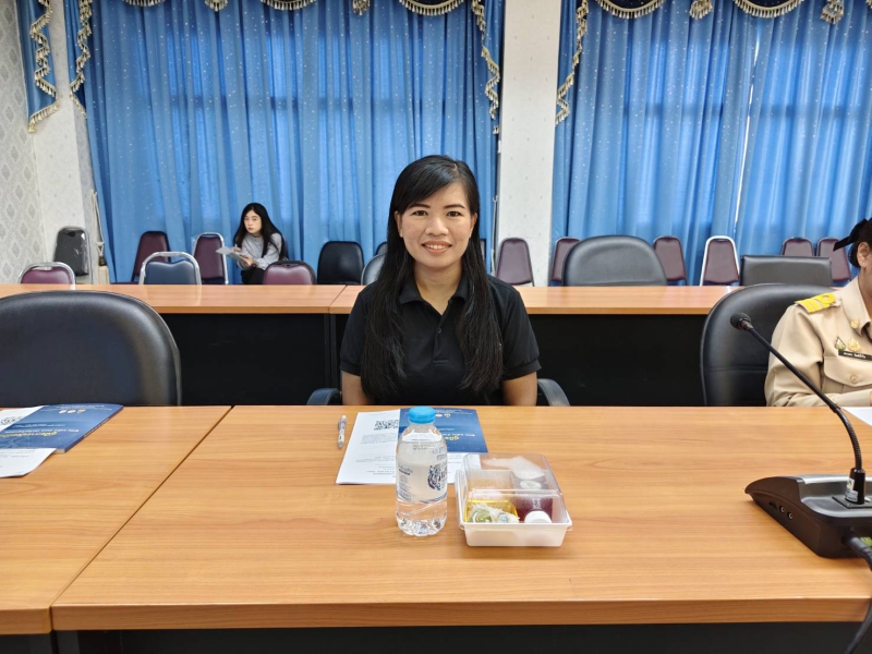 สำนักงานเกษตรและสหกรณ์จังหวัดสมุทรสงคราม