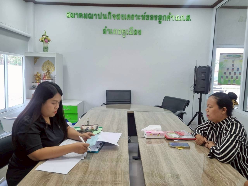 กษ.ลงพื้นที่ติดตามตรวจเยี่ยมลูกหนี้กองทุนหมุนเวียนเพื่อการกู้ยืมแก่เกษตรกรและผู้ยากจน