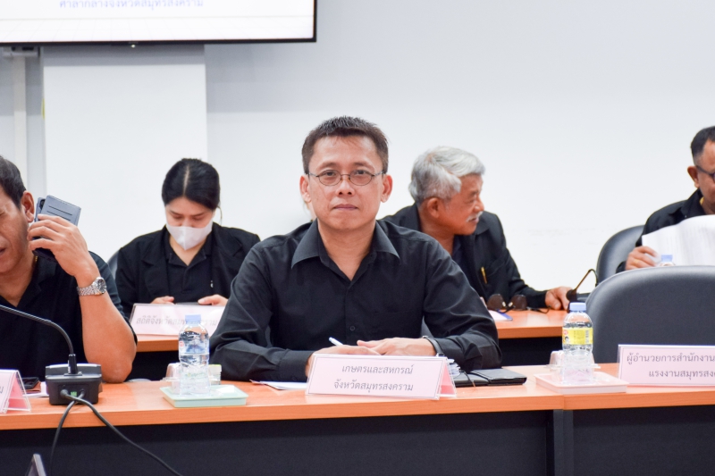 เกษตรและสหกรณ์จังหวัดสมุทรสงคราม