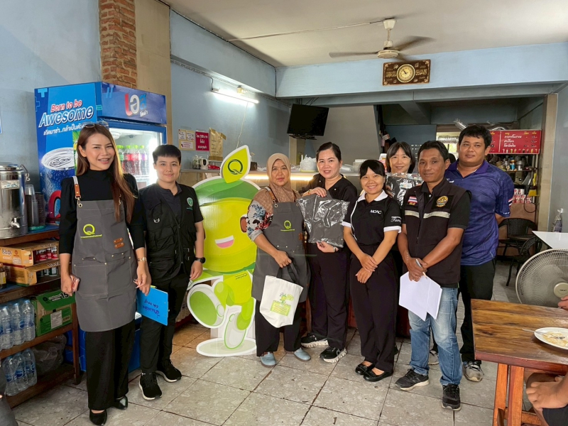 ลงพื้นที่ตรวจรับรองร้านอาหารโครงการวัตถุดิบปลอดภัย