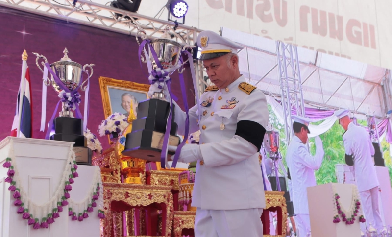 พิธีอัญเชิญถ้วยพระราชทาน