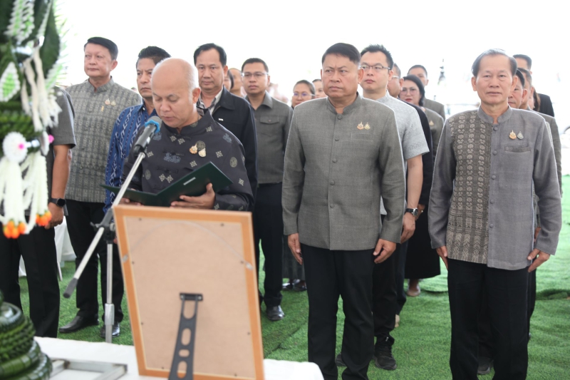พิธีสู่ขวัญควายเนื่องในวันอนุรักษ์ควายไทย