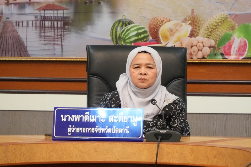 ร่วมประชุมบูรณาการการพัฒนากลุ่มจังหวัดภาคใต้ฝั่งอ่าวไทย
